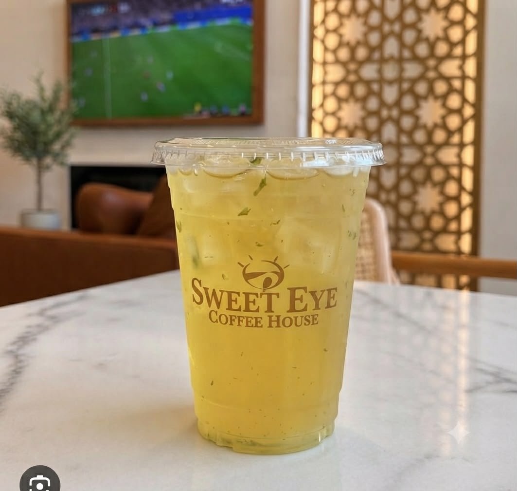 Iced Green Tea